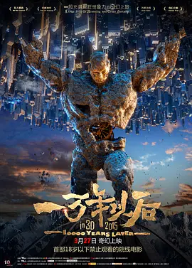 日韩特级黄色片