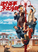 欧美福利电影在线